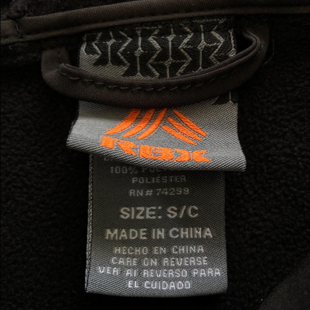 RBX Jacket - Picture 7 of 8